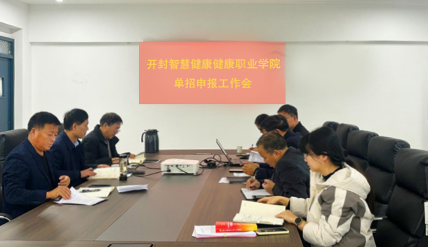 微信图片_20251208103423_1322_613.png