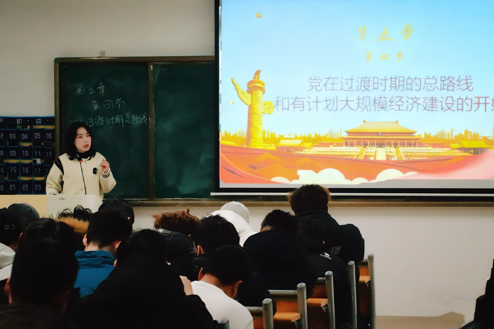 微信图片_20251124173413_980_613.jpg
