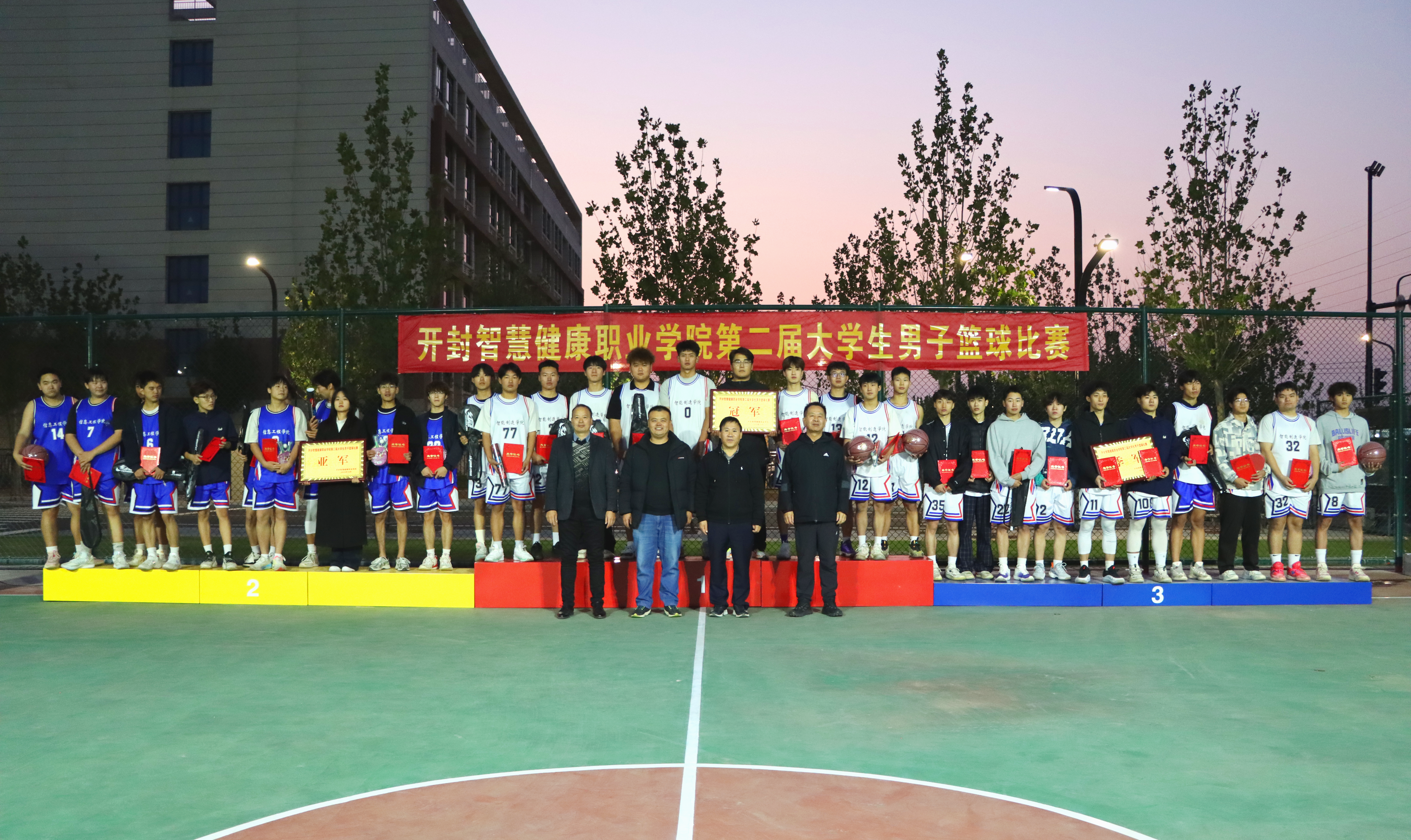 微信图片_20251022151432_87_613.png