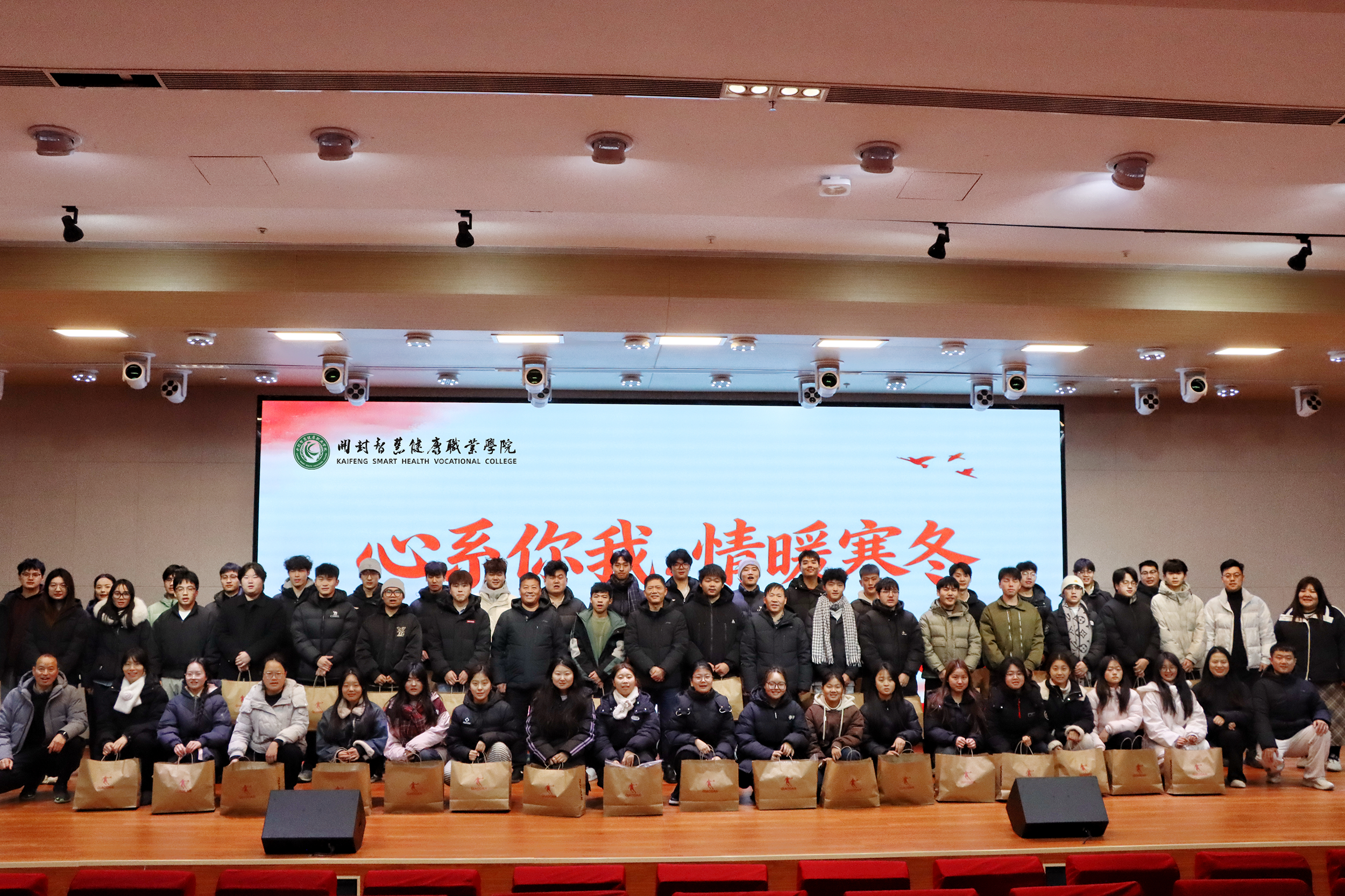 微信图片_20251231184524_185_17.png