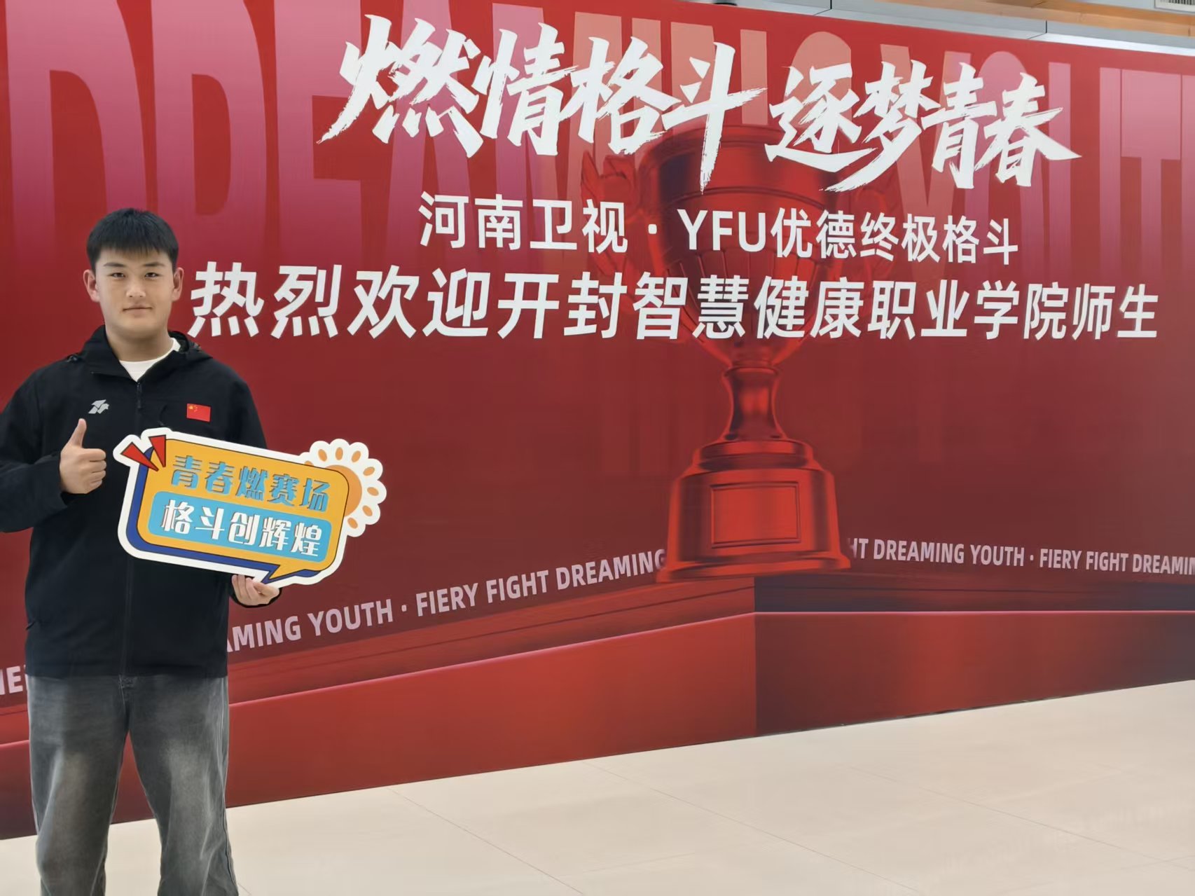 微信图片_20260326100028_25_912.jpg