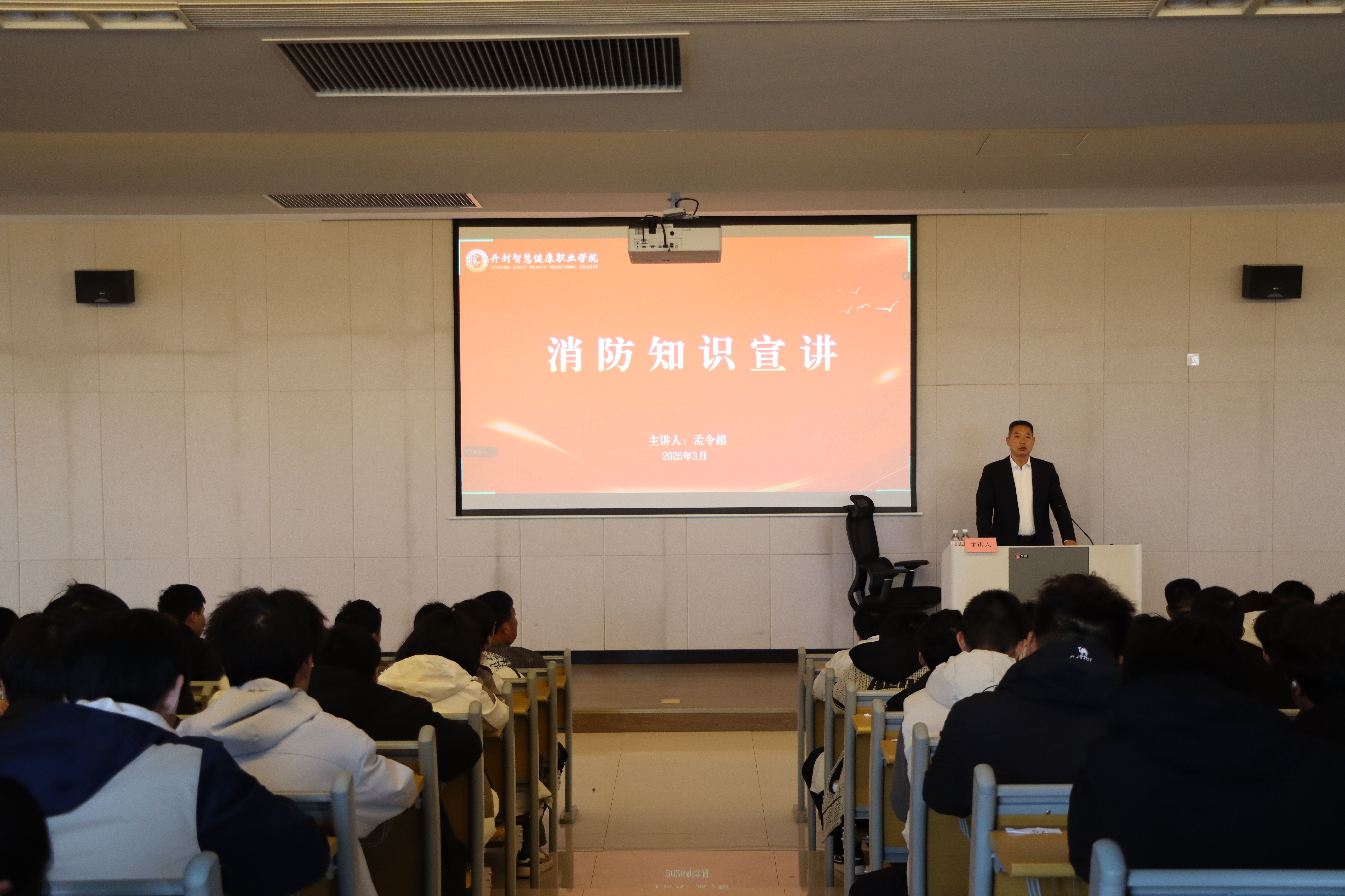 微信图片_20260326153122_1389_1165.jpg