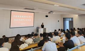 IMG_20250828_085857