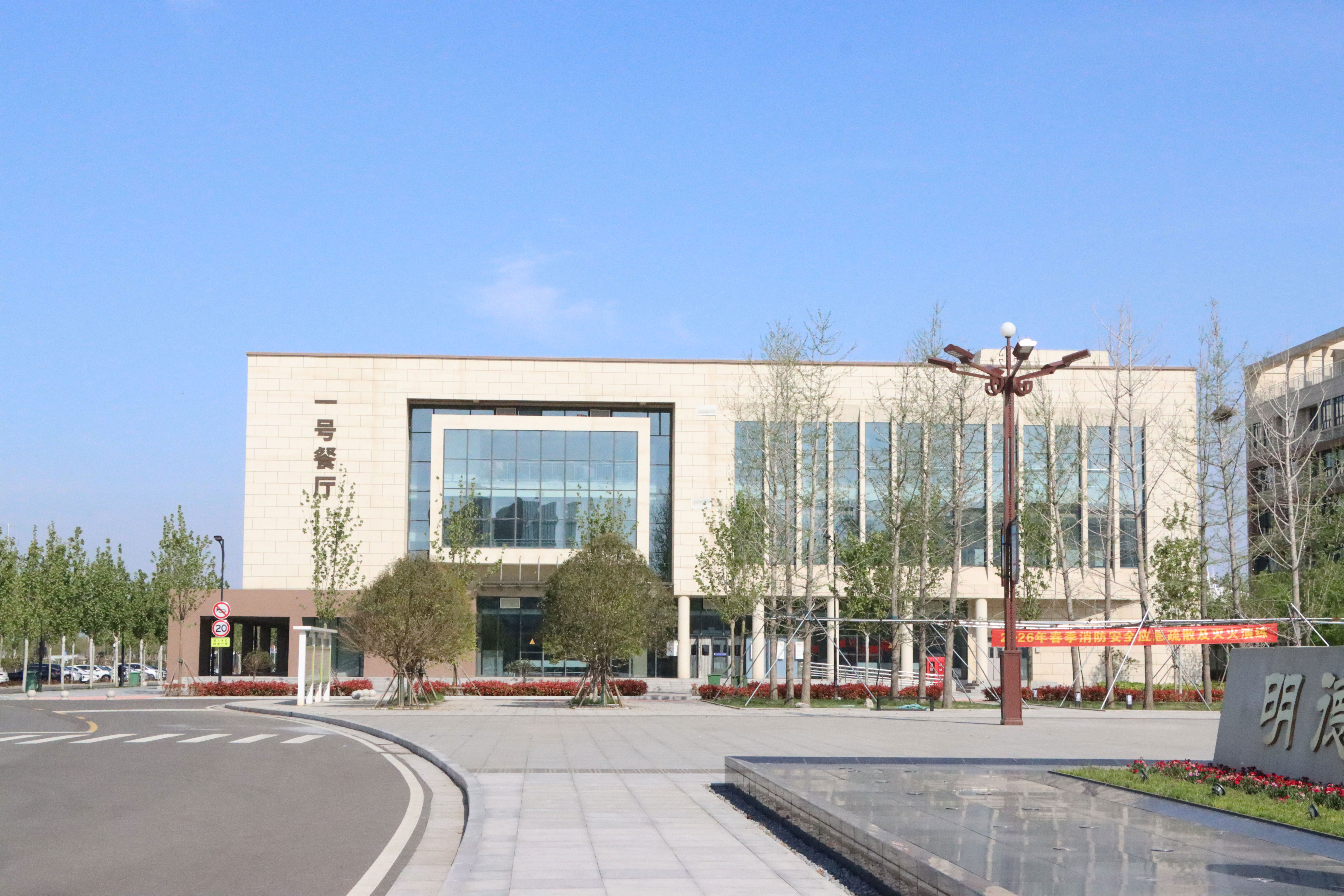 微信图片_20260413090702_1748_1165.jpg