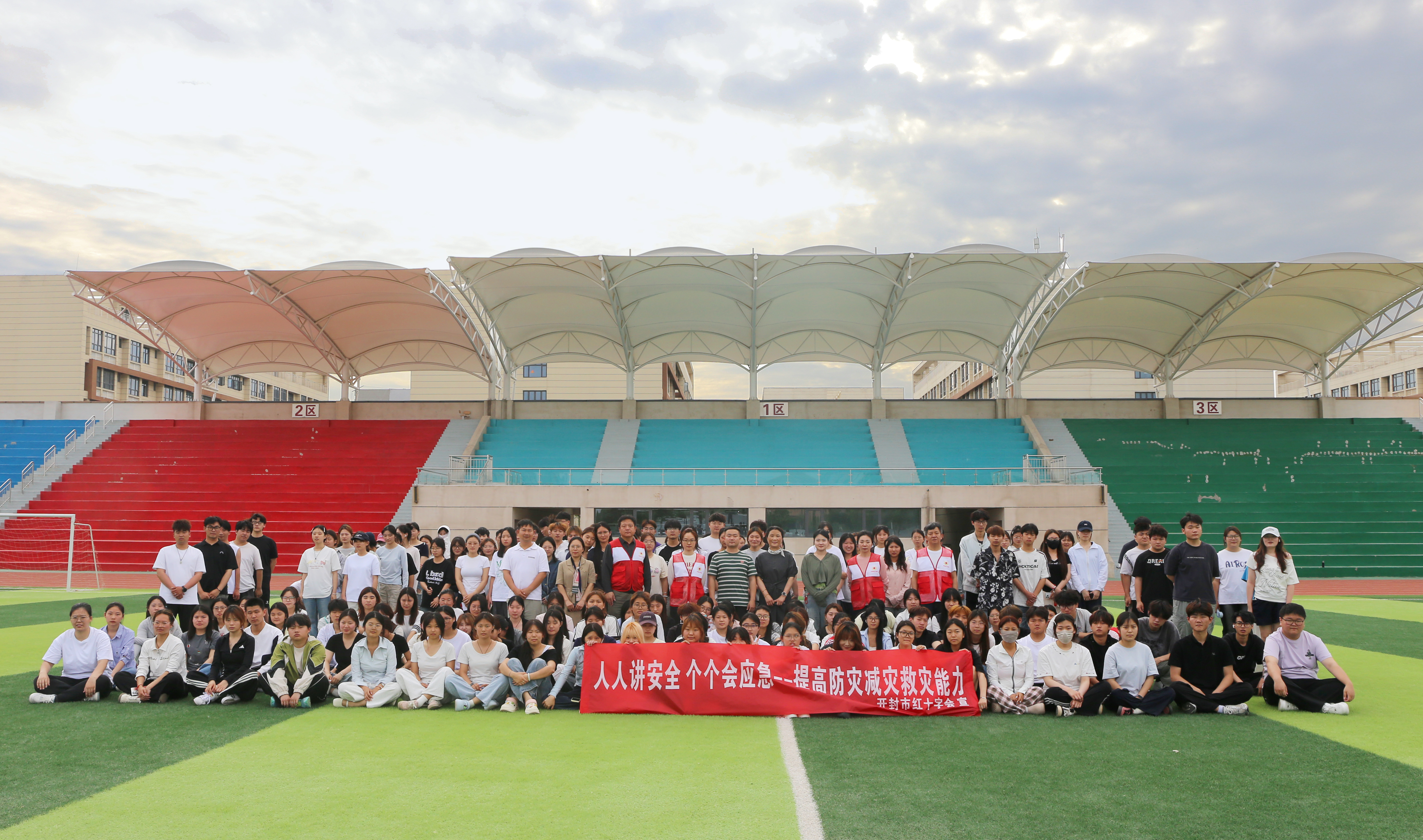 微信图片_20260514164741_138_175.jpg