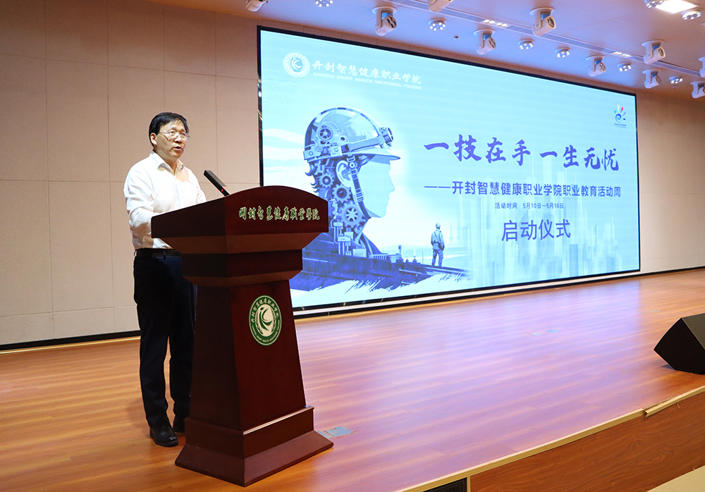 微信图片_20260518102404_2965_1165.jpg