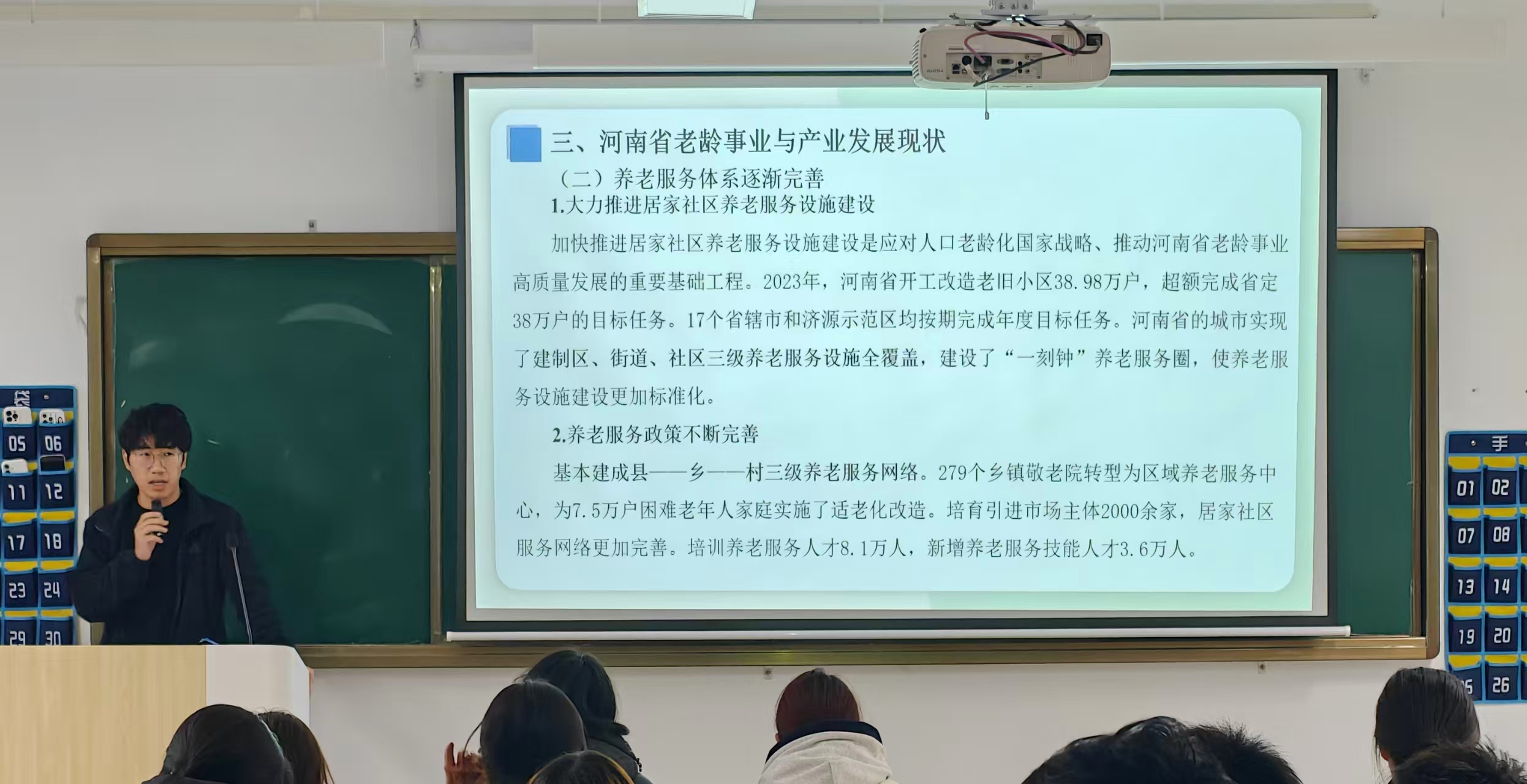 微信图片_20260514090346_4411_613.jpg