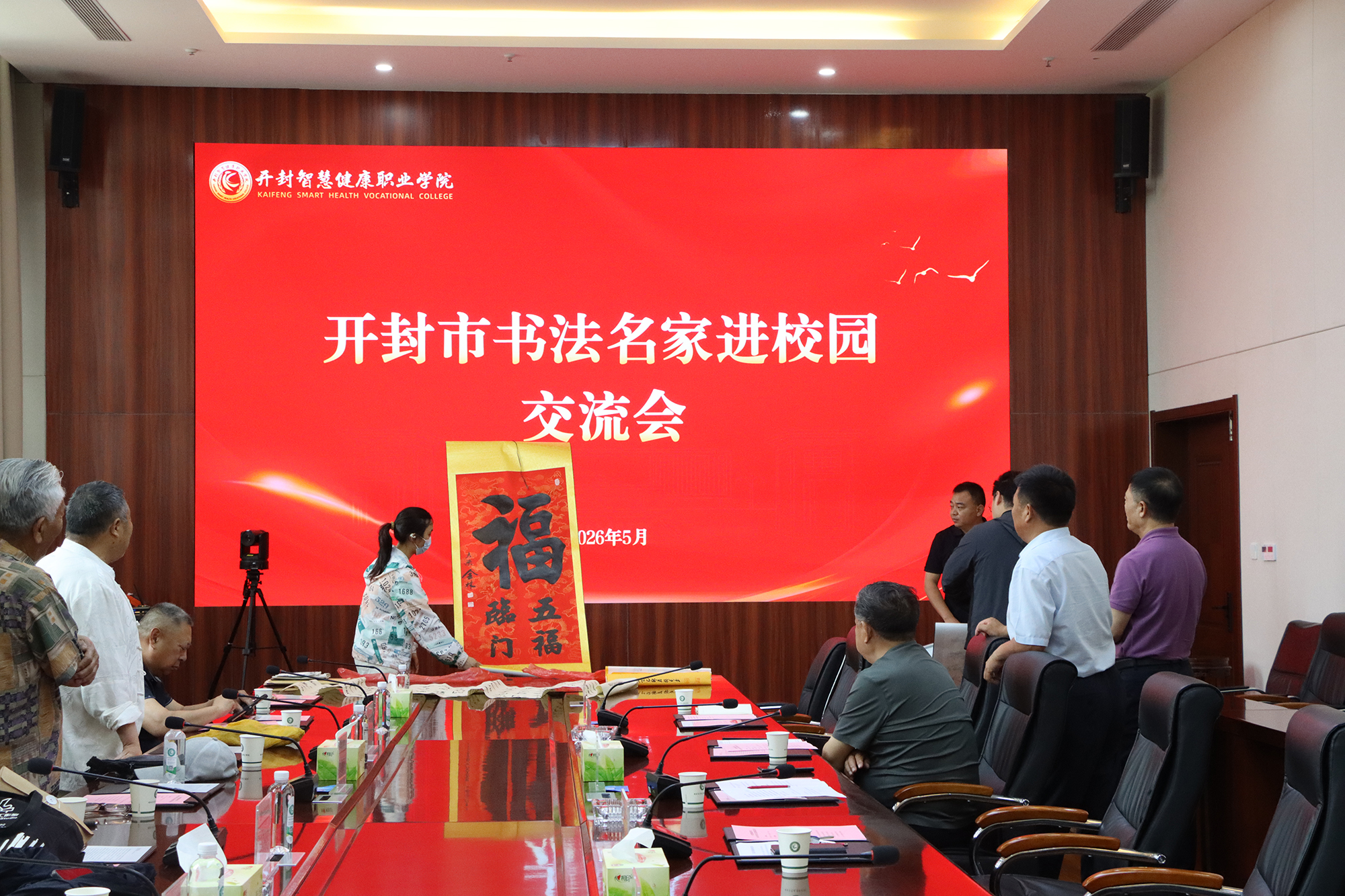微信图片_20260515165634_2933_1165.jpg