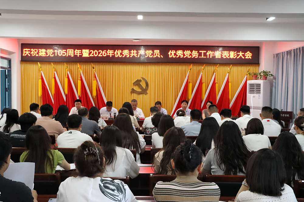 微信图片_20260629175850_3907_1165.jpg