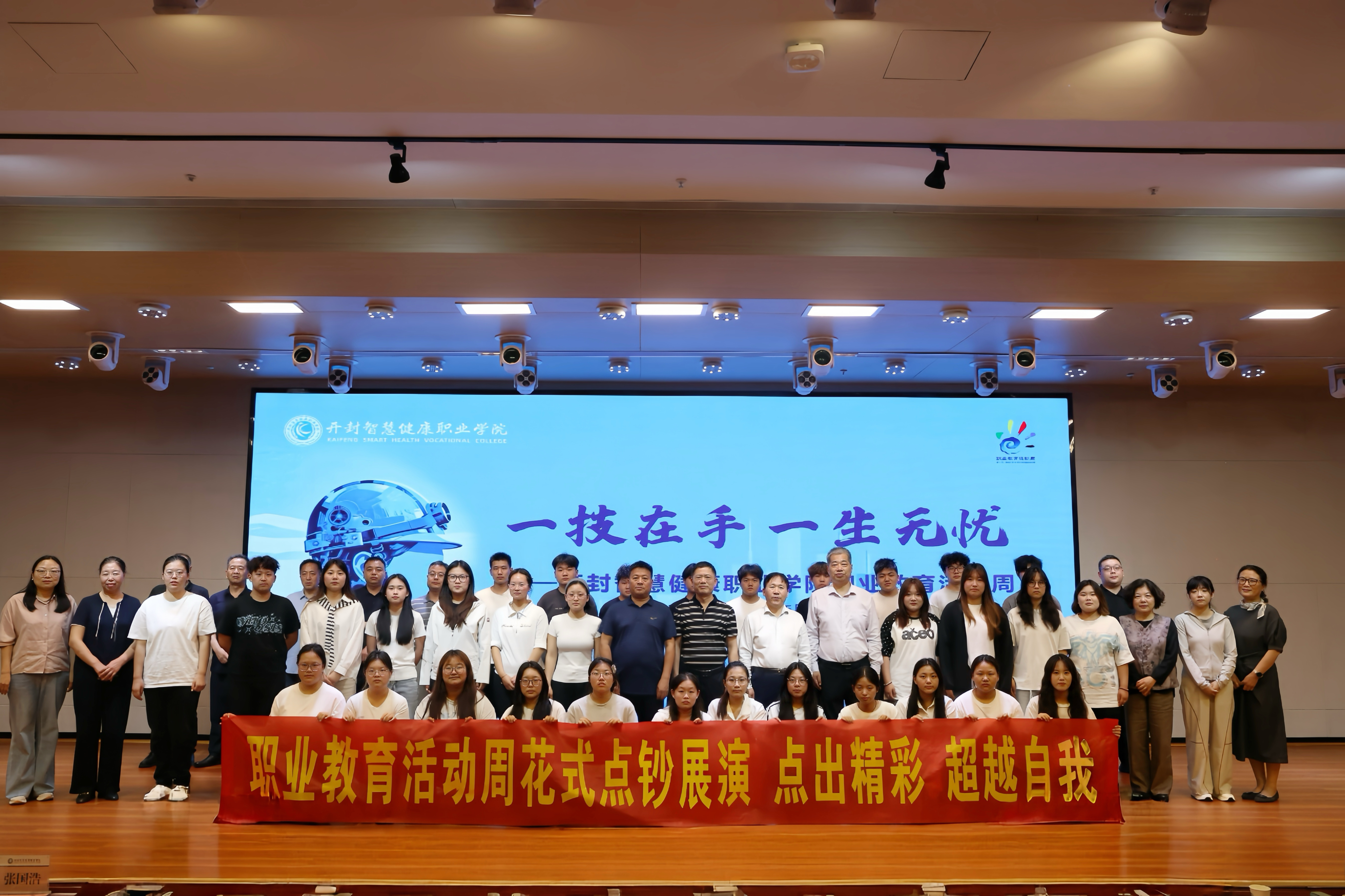 微信图片_20260519153243_3001_1165.jpg