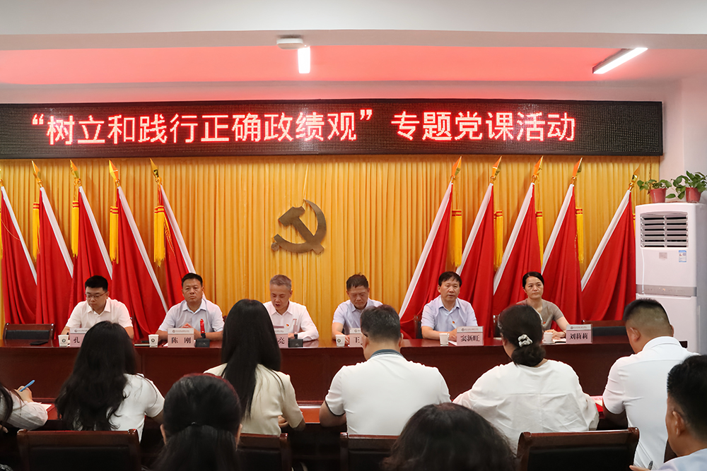 微信图片_20260629175903_3910_1165.jpg